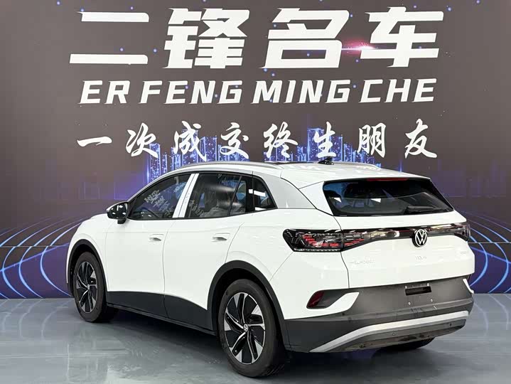 Volkswagen ID.4 Crozz 2025 2025款 纯享版