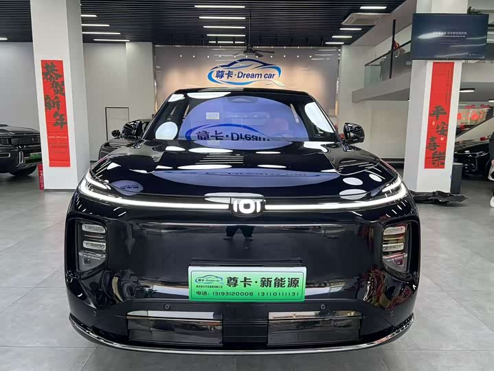 Changan Qiyuan (Nevo) Q07 2025 2025款 215旗舰PLUS