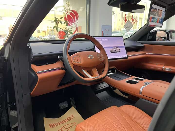 Changan Qiyuan (Nevo) Q07 2025 2025款 215旗舰PLUS