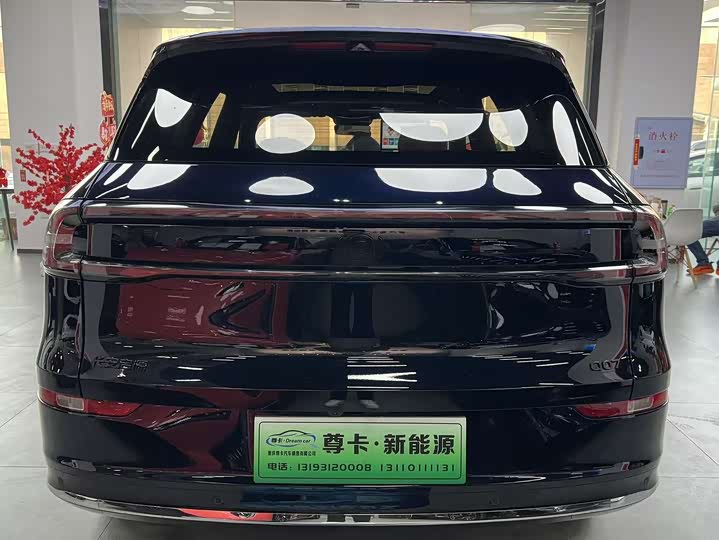 Changan Qiyuan (Nevo) Q07 2025 2025款 215旗舰PLUS