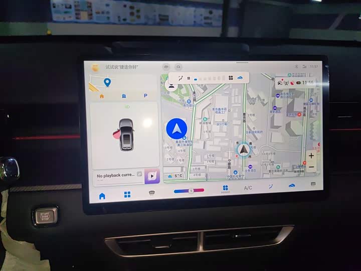Jetour Dashing 2026 2026款 青春版 1.5T 6DCT豪华版