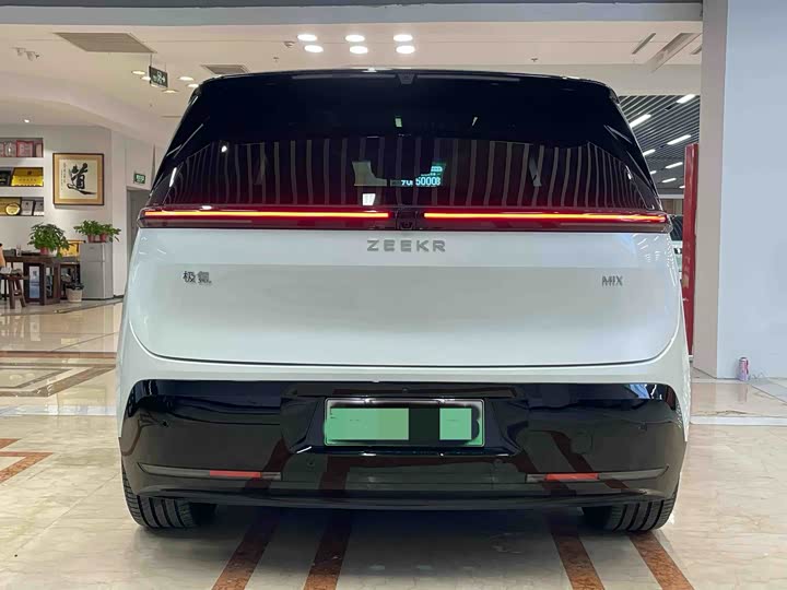 Zeekr Mix 2025 2025款 长续航智驾版