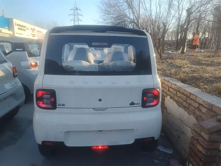 Geely Galaxy Panda Mini 2025 2025款 熊猫mini 210km 元气熊