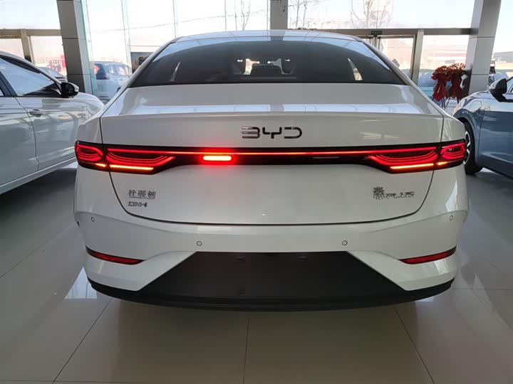 BYD Qin Plus 2025 2025款 DM-i 智驾版 55KM领先型