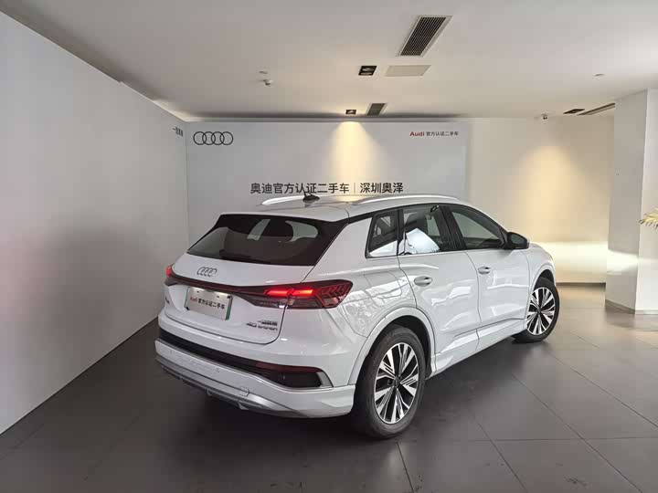 2024 Audi Q4 e-tron