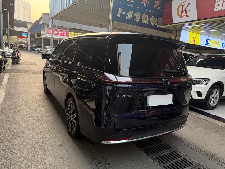 GAC Trumpchi E8 2024 2024款 150km MAX