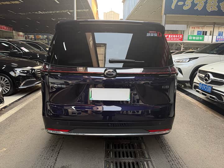 GAC Trumpchi E8 2024 2024款 150km MAX