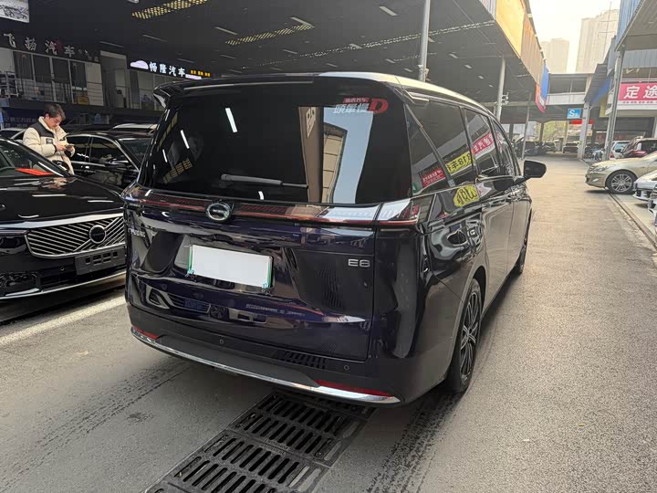 GAC Trumpchi E8 2024 2024款 150km MAX