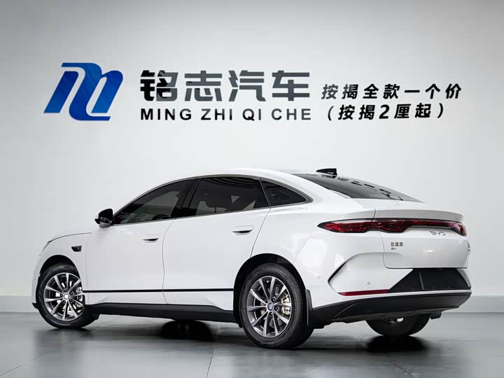 BYD Qin L 2025 2025款 EV 545KM超越型