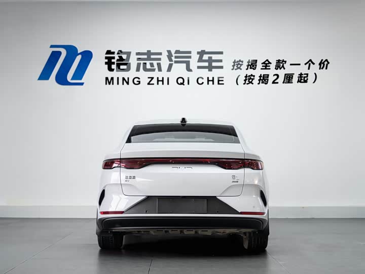 BYD Qin L 2025 2025款 EV 545KM超越型