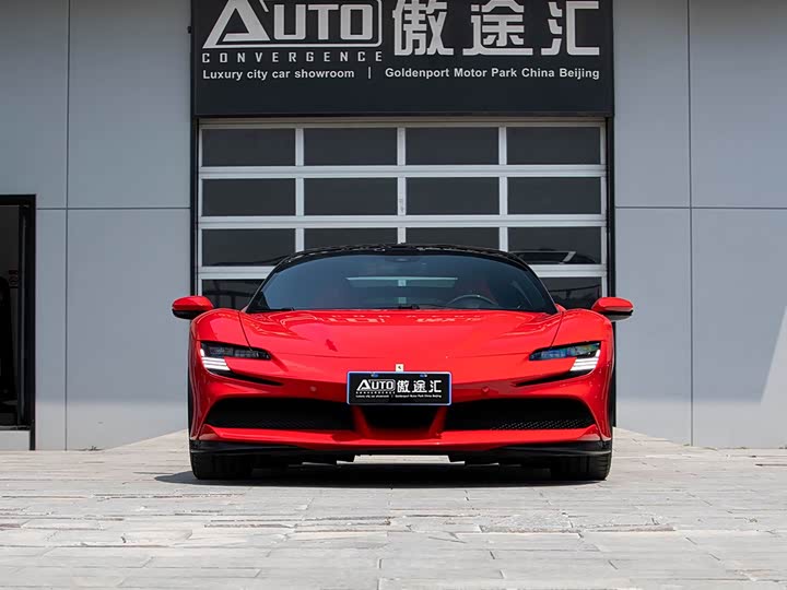 Ferrari SF90 2020 2020款 3.9T V8 Stradale