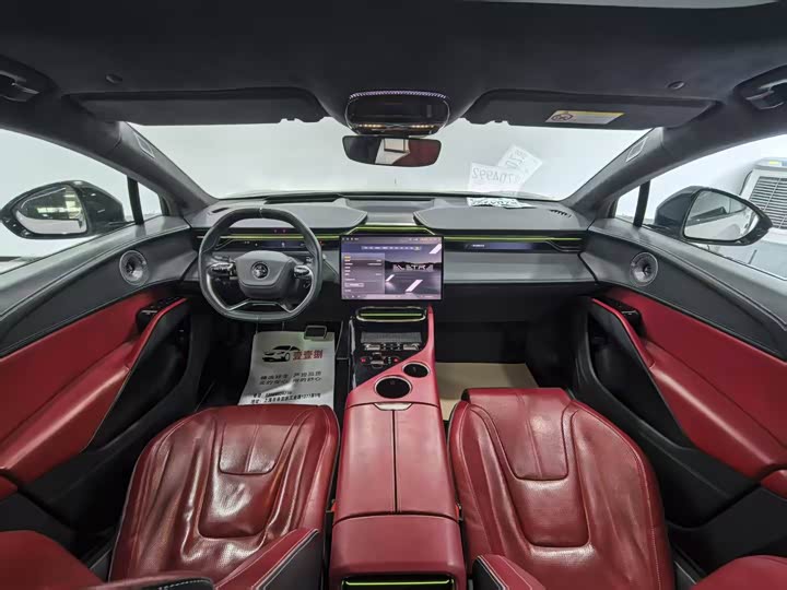 Lotus Eletre 2023 2023款 ELETRE S+