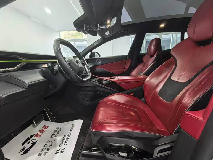 Lotus Eletre 2023 2023款 ELETRE S+