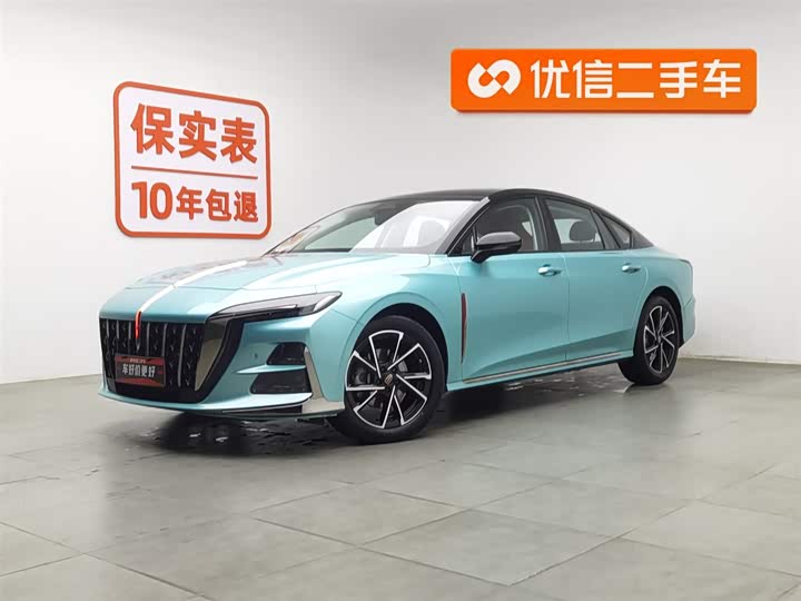 Hongqi H6 2024 2024款 2.0T 致美版