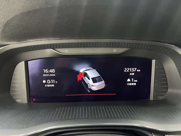 Skoda Octavia Pro 2022 2022款 PRO TSI280 奢享版