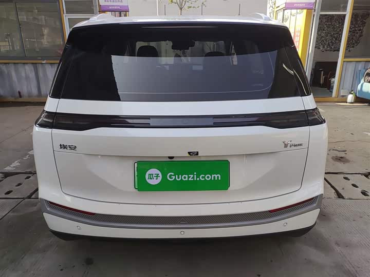 GAC Aion Y 2025 2025款 Plus 510 智豪版