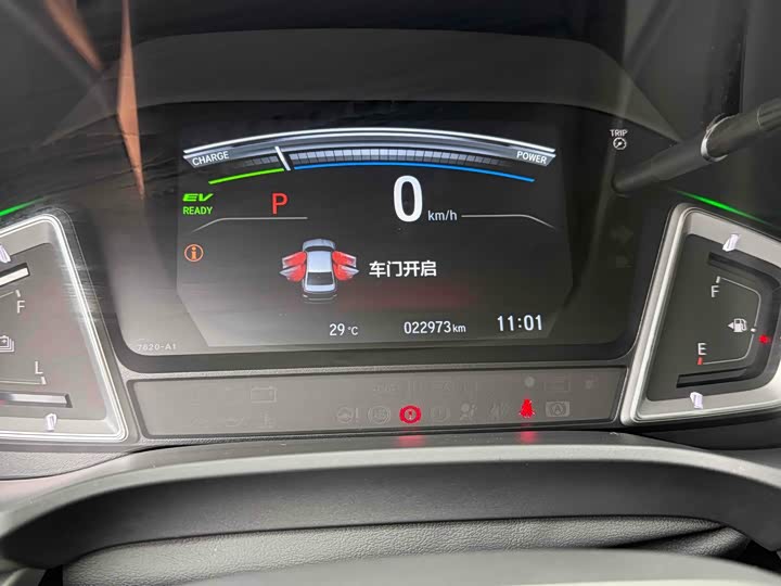 Honda Envix 2021 2021款 锐·混动 1.5L 净适版