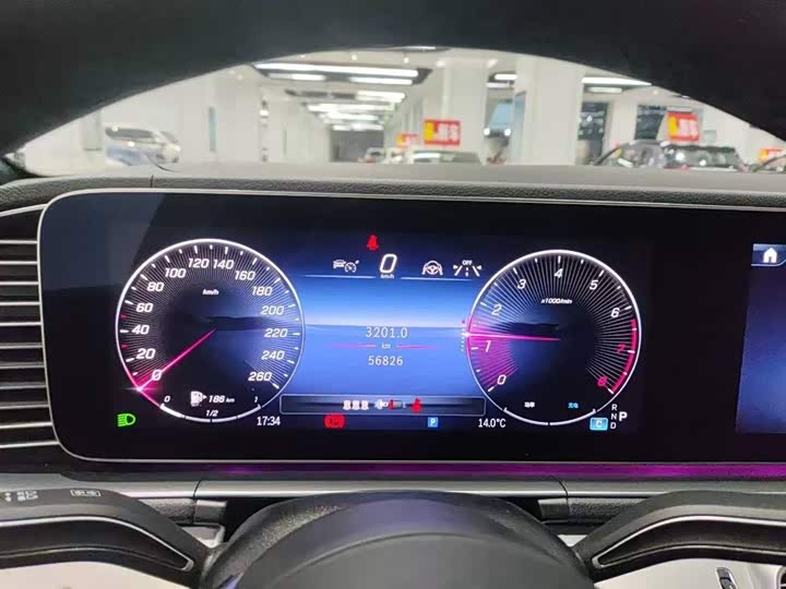 2024 Mercedes-Benz GLE-Class Coupe