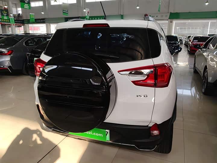 BYD Yuan Pro 2023 2023款 401KM豪华型