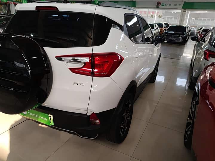 BYD Yuan Pro 2023 2023款 401KM豪华型