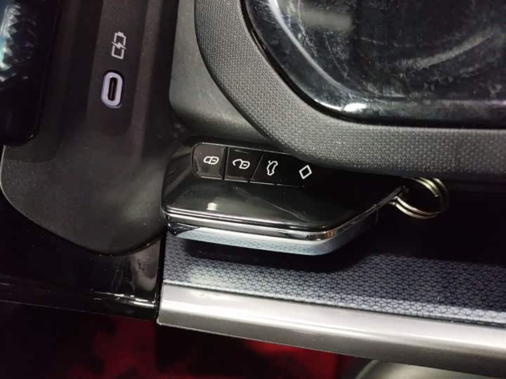 Toyota bZ3 2023 2023款 517km 精英PRO