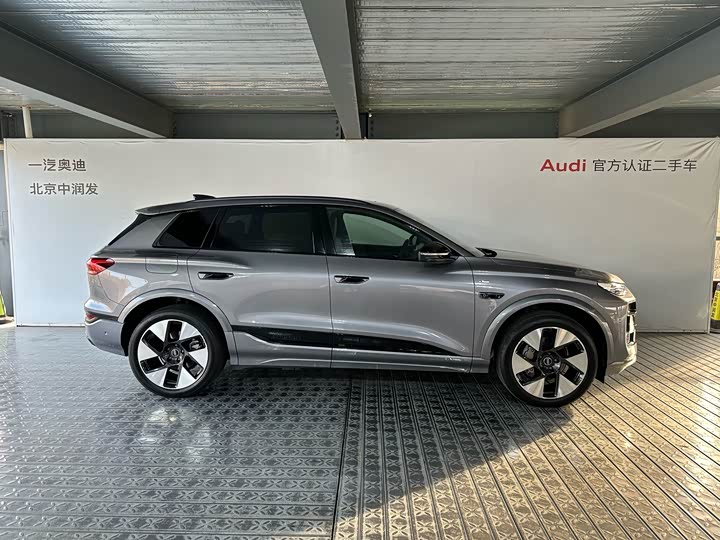 Audi Q6L e-tron 2026 2026款 首发领航版
