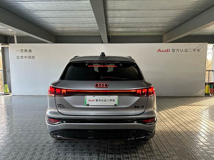 Audi Q6L e-tron 2026 2026款 首发领航版