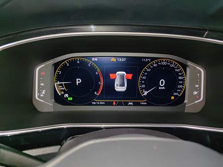 Volkswagen Tharu 2026 2026款 新锐 300TSI 锐享版