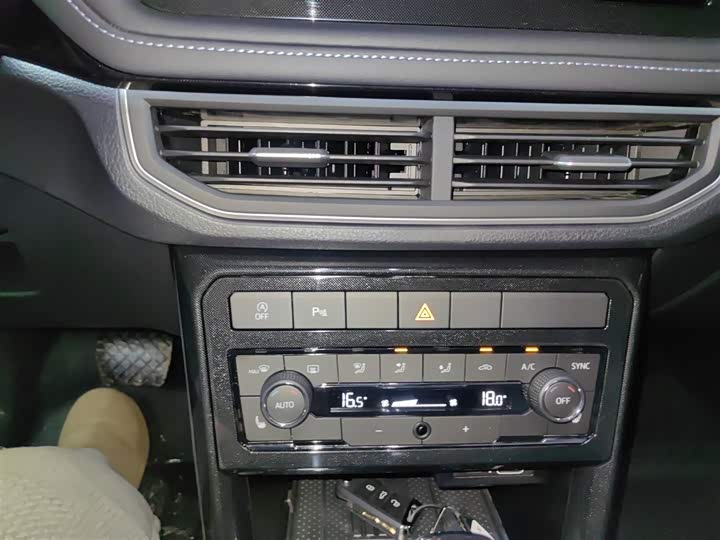 Volkswagen Tharu 2026 2026款 新锐 300TSI 锐享版