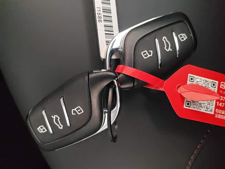 Roewe i5 2026 2026款 1.5L CVT豪华版