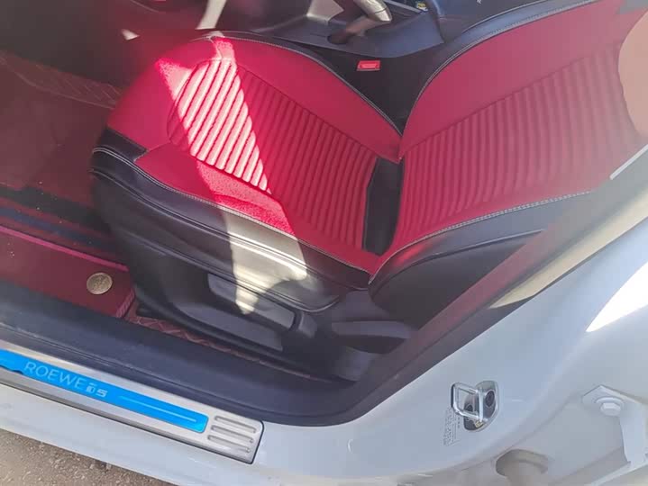 Roewe i5 2023 2023款 1.5L 手动舒享版