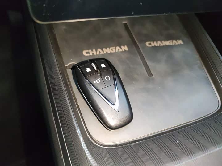 Changan Eado Plus 2025 2025款 蓝鲸 1.5T 500Bar尊贵型