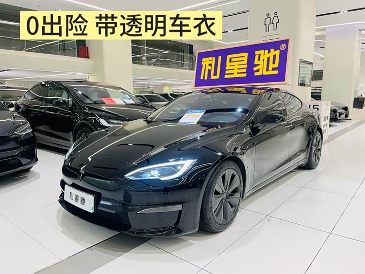 2023 Tesla Model S