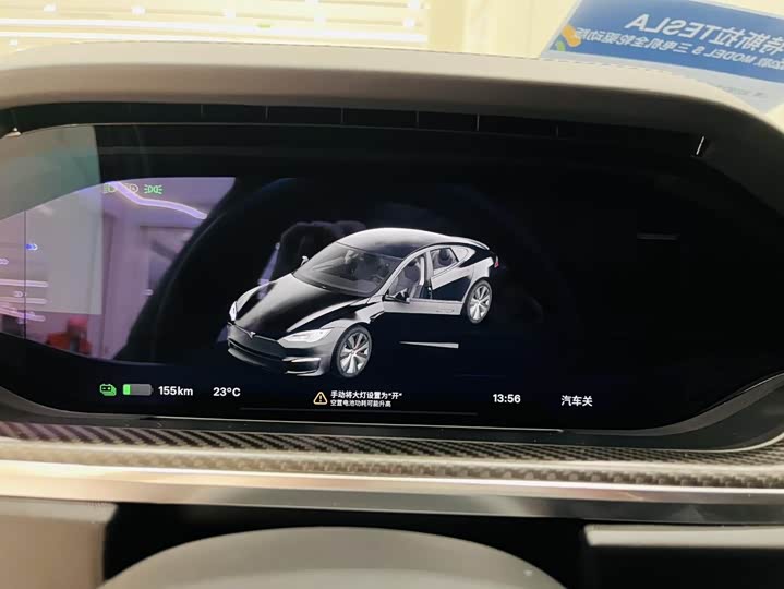 Tesla Model S 2023 2023款 三电机全轮驱动 Plaid版