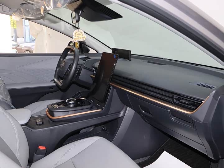 Toyota bZ3 2024 2024款 517km 精英 PRO