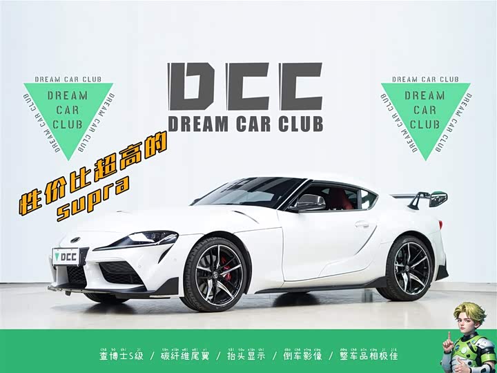 Toyota Supra 2021 2021款 GR SUPRA 3.0T 标准型