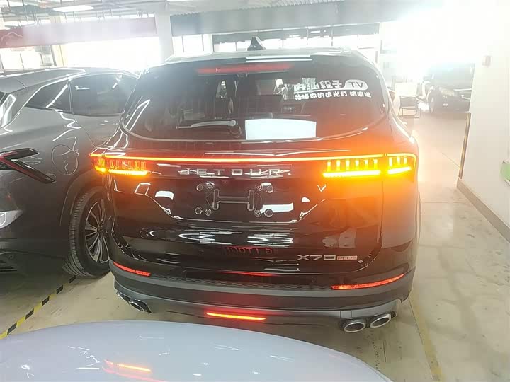 Jetour X70 Plus 2025 2025款 冠军版 1.5T DCT冠军PRO 5座