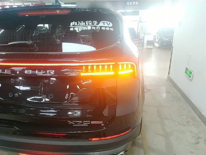 Jetour X70 Plus 2025 2025款 冠军版 1.5T DCT冠军PRO 5座