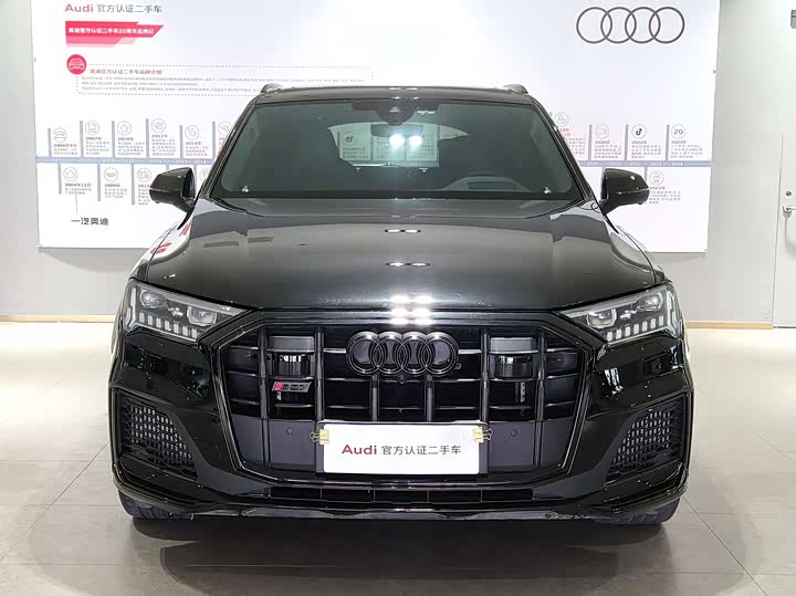 Audi SQ7 2024 2024款 4.0 TFSI 暗夜骑士版
