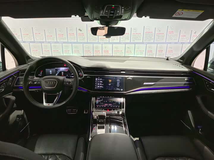 Audi SQ7 2024 2024款 4.0 TFSI 暗夜骑士版