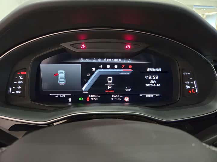 Audi SQ7 2024 2024款 4.0 TFSI 暗夜骑士版