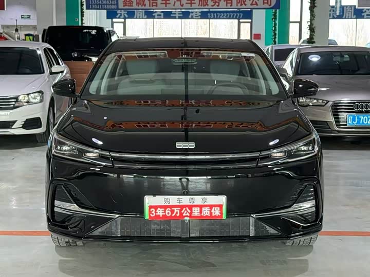 Geely Galaxy A7 2025 2025款 EM-i 150km 尊享版