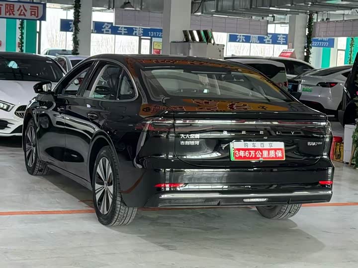 Geely Galaxy A7 2025 2025款 EM-i 150km 尊享版