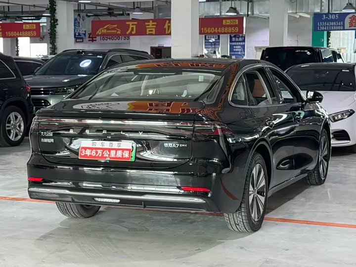 Geely Galaxy A7 2025 2025款 EM-i 150km 尊享版