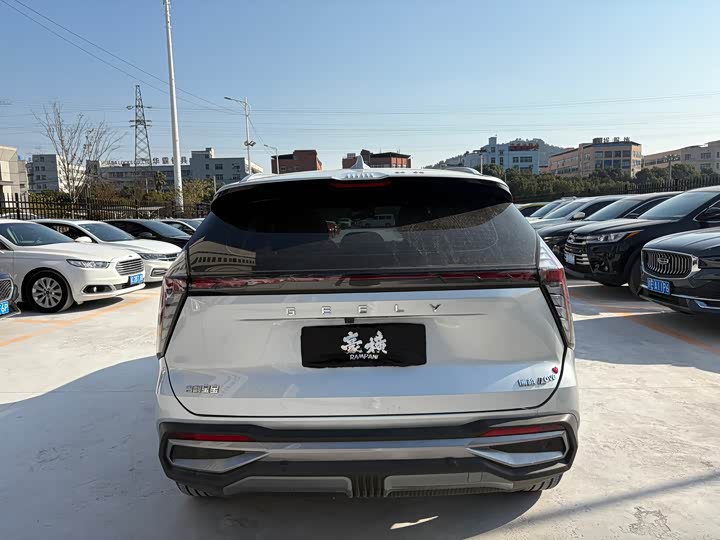 Geely Atlas L 2024 2024款 1.5TD DCT尊贵版