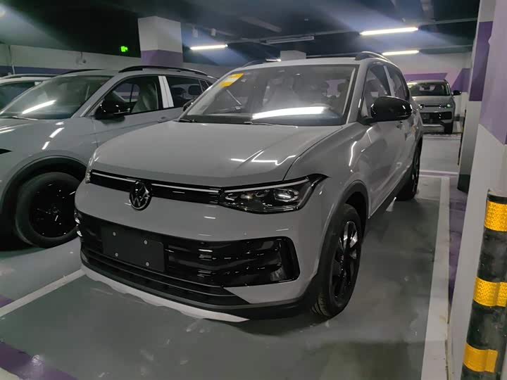 2026 Volkswagen Tharu