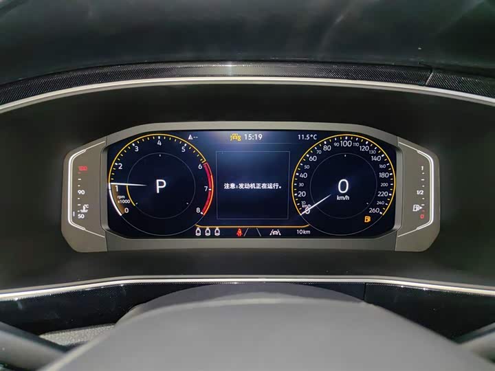 2026 Volkswagen Tharu