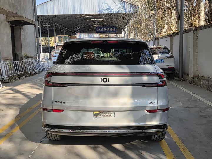 Changan Qiyuan (Nevo) Q07 2025 2025款 215旗舰PLUS