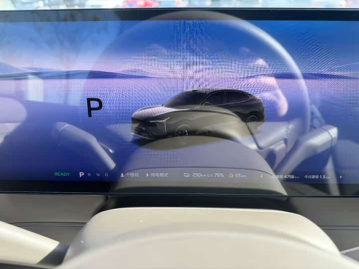 IM motors LS6 2026 2026款 增程 52 Max