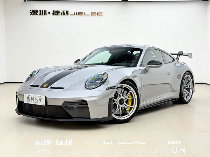 Porsche 911 2025 2025款 GT3 4.0L